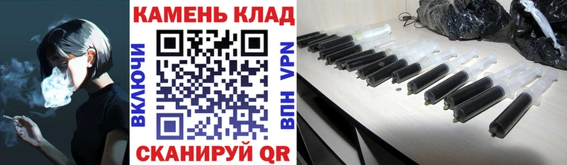 Где найти наркотики Мышкин Бутират  КОКАИН  Псилоцибиновые грибы  Бошки Шишки  Мефедрон  А ПВП  ГАШ 