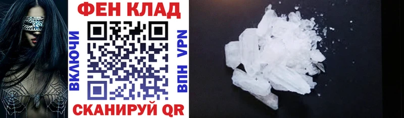 Amphetamine 98%  Мышкин 