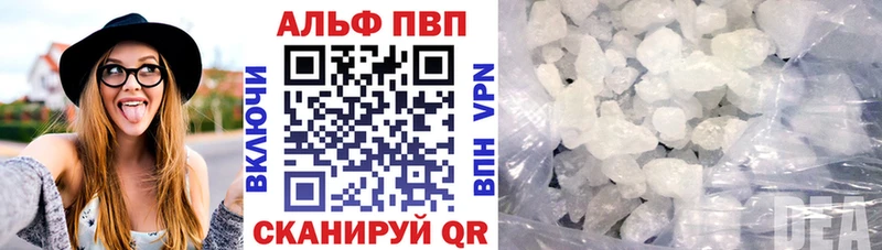 A PVP СК Мышкин