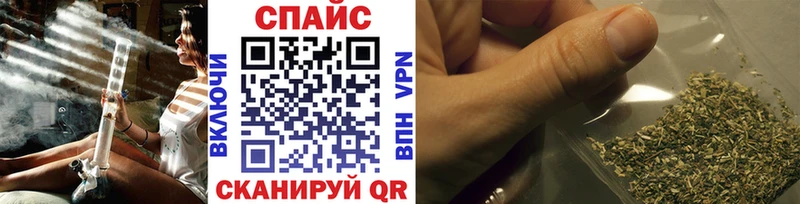 ссылка на мегу ссылки  наркотики  сайты даркнета клад  Бутират BDO  Мышкин 