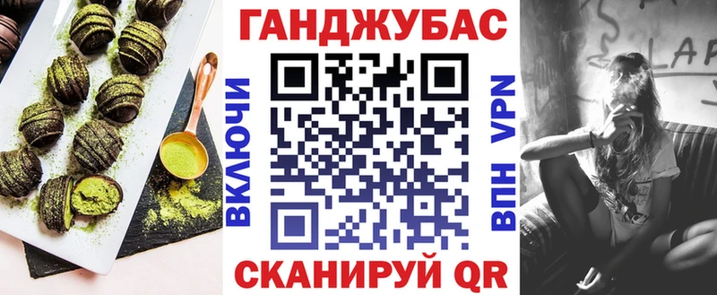 blacksprut ссылка  продажа наркотиков  Мышкин  Еда ТГК марихуана 