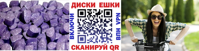сколько стоит Мышкин Ecstasy TESLA