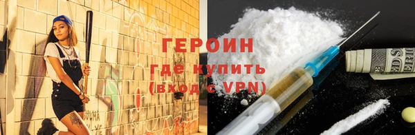 mdpv Нягань