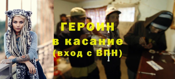 ПСИЛОЦИБИНОВЫЕ ГРИБЫ Алексин