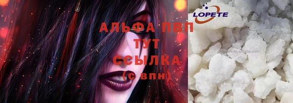 прущая мука Алексеевка