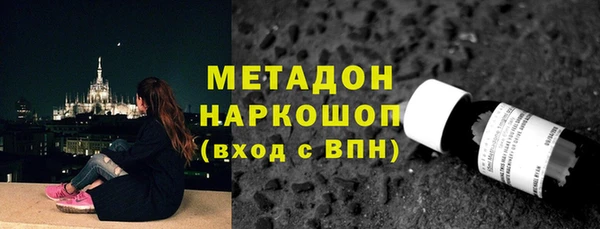 прущая мука Алексеевка