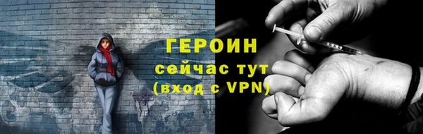 дмт Нязепетровск