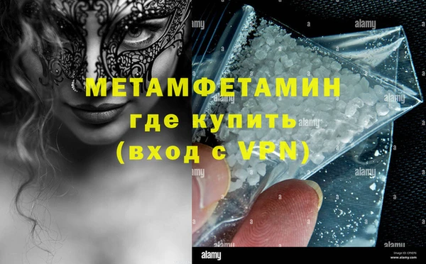 дмт Нязепетровск