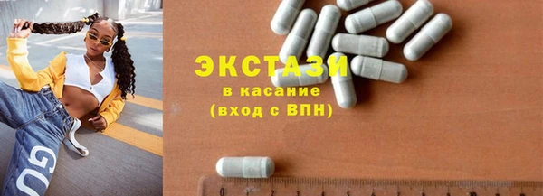 марихуана Алзамай
