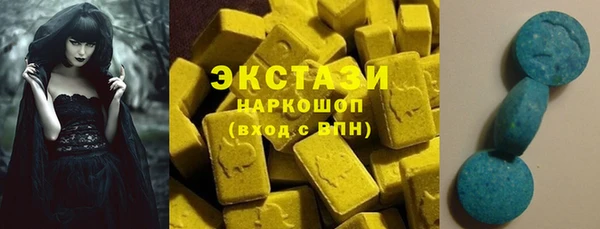 mdpv Нягань