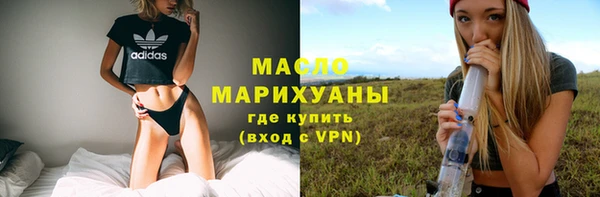 ПСИЛОЦИБИНОВЫЕ ГРИБЫ Алексин