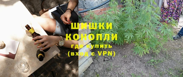 марихуана Алзамай