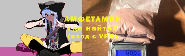 ПСИЛОЦИБИНОВЫЕ ГРИБЫ Алексин