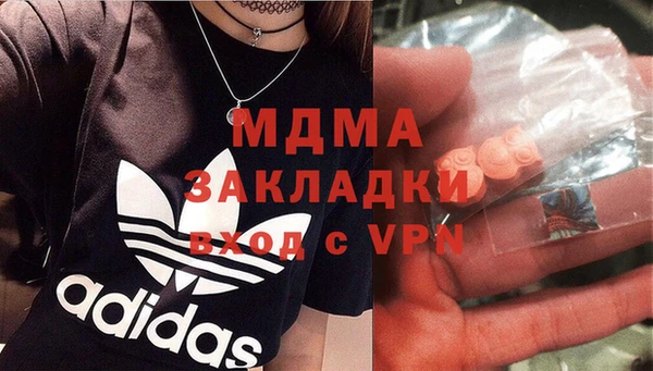 марихуана Алзамай