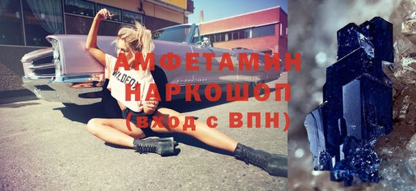 прущая мука Алексеевка