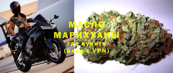 марихуана Алзамай