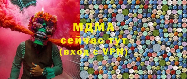 марихуана Алзамай