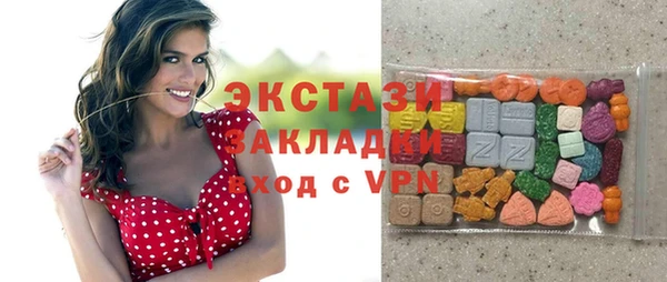 прущая мука Алексеевка