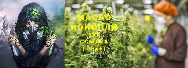 марихуана Алзамай
