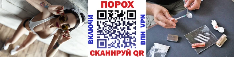 Метамфетамин мет  даркнет наркотические препараты  Мышкин  купить   MEGA сайт 